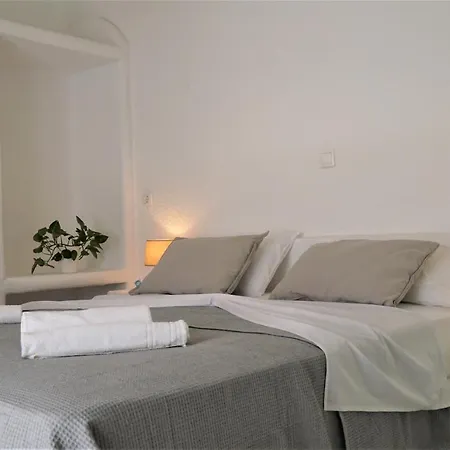 דירה Vavoulas Village