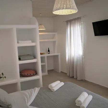 Vavoulas Village דירה *