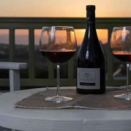 Vavoulas Village דירה *