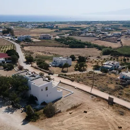 Vavoulas Village *