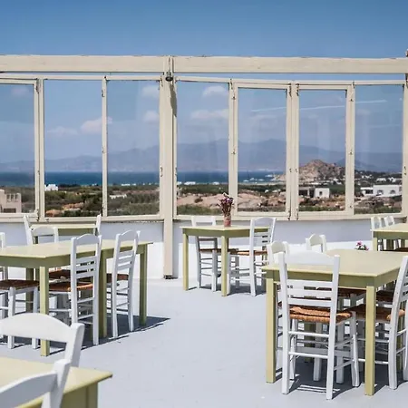 Vavoulas Village Appartamento